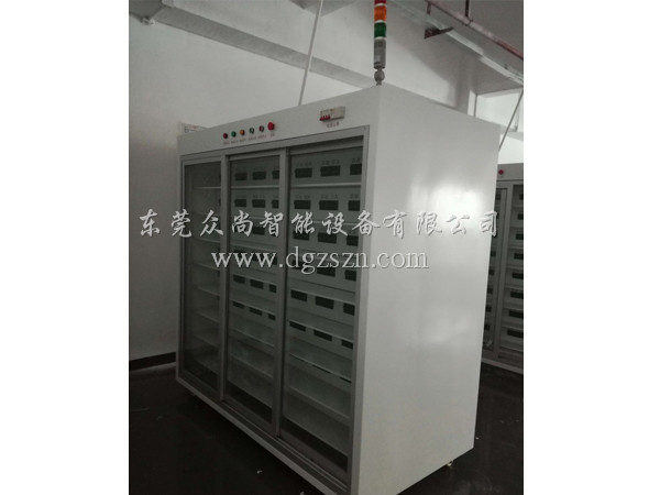 移動電源如何進行老化？
