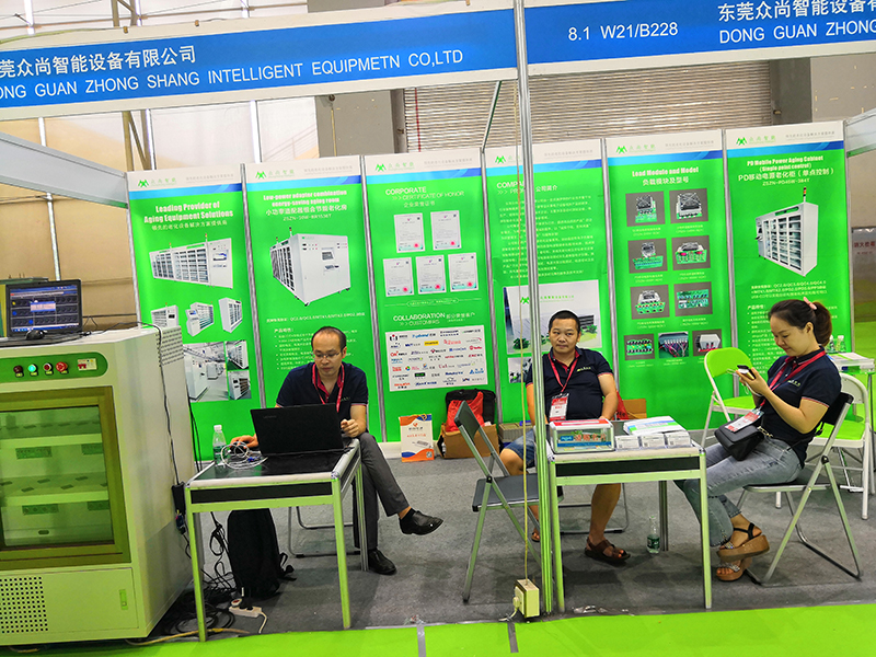 2019年亞太國際電源展